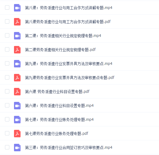ųᡪ14ǲ˰ѵӪ