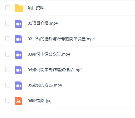 Deepseek+С